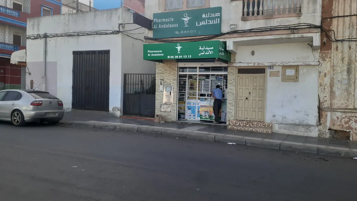 Pharmacie Al Andalouss