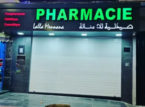 Pharmacie Lalla Mennana