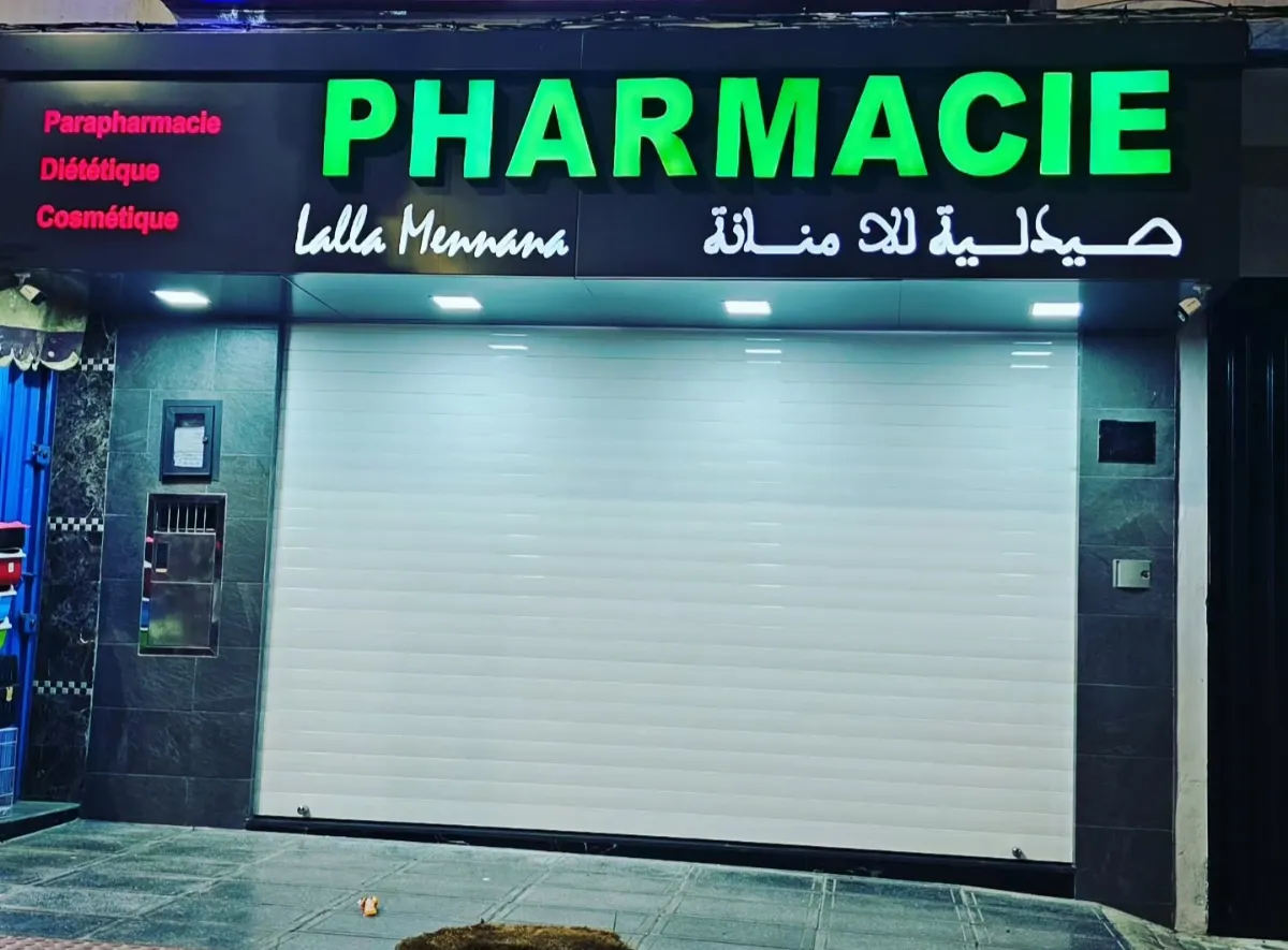 Pharmacie Lalla Mennana