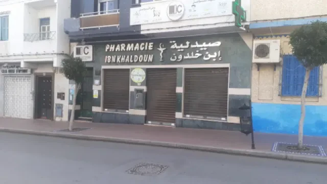 Pharmacie Ibn Khaldoun