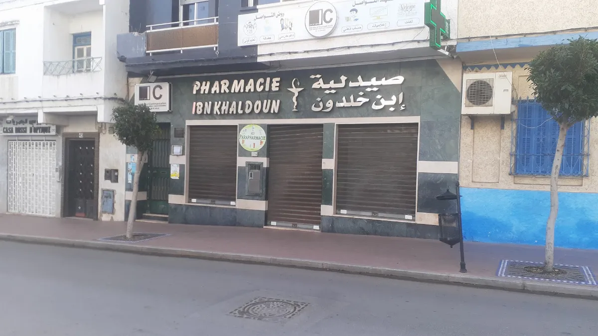 Pharmacie Ibn Khaldoun
