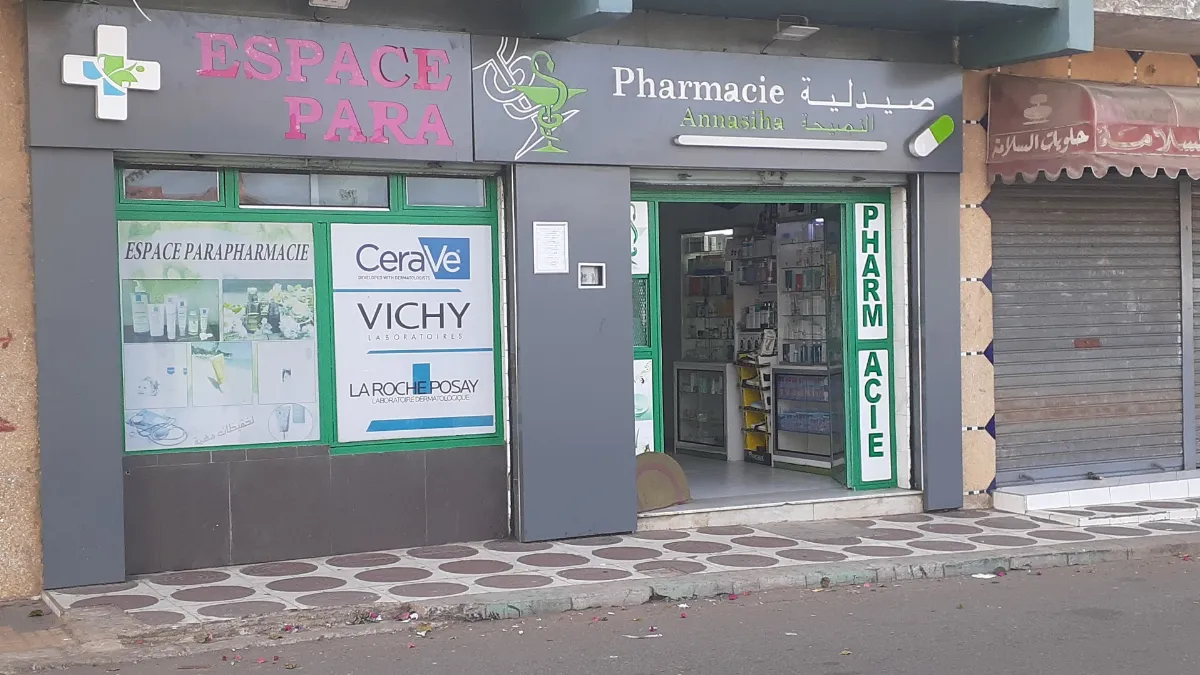 Pharmacie Annassiha