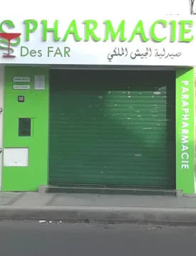 Pharmacie & Parapharmacie des FAR