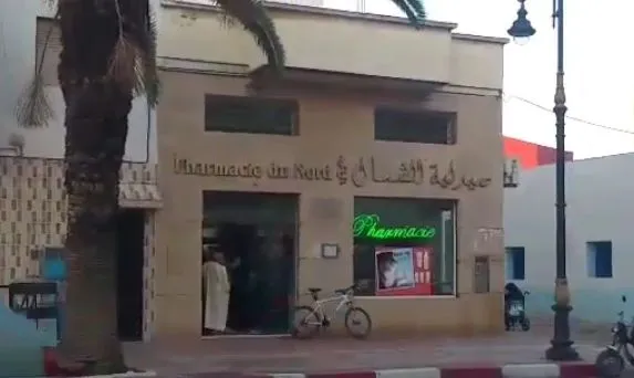 Pharmacie du Nord