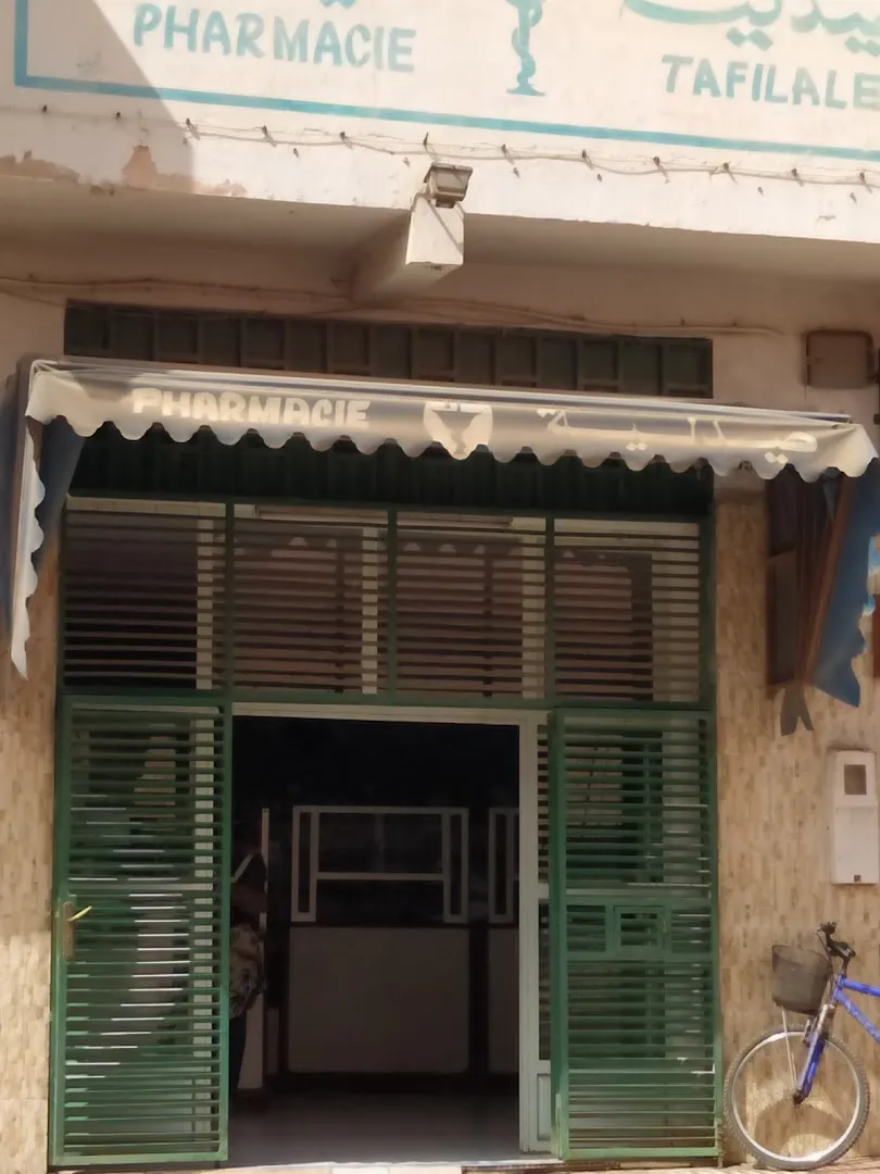 Pharmacie Tafilalet