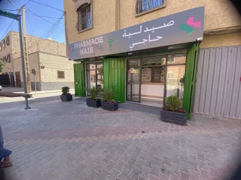 Pharmacie Hajji