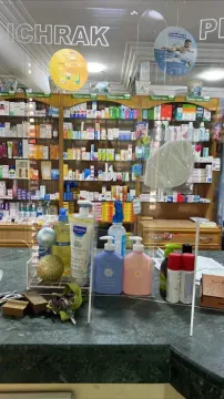 Pharmacie Ichrak