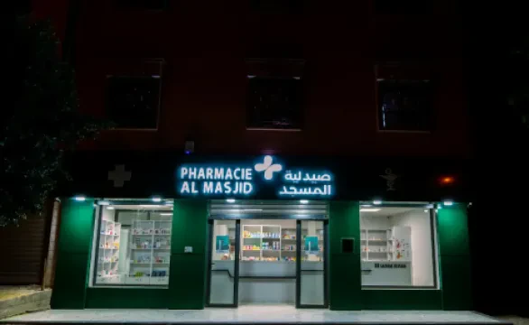 Pharmacie Al Masjid