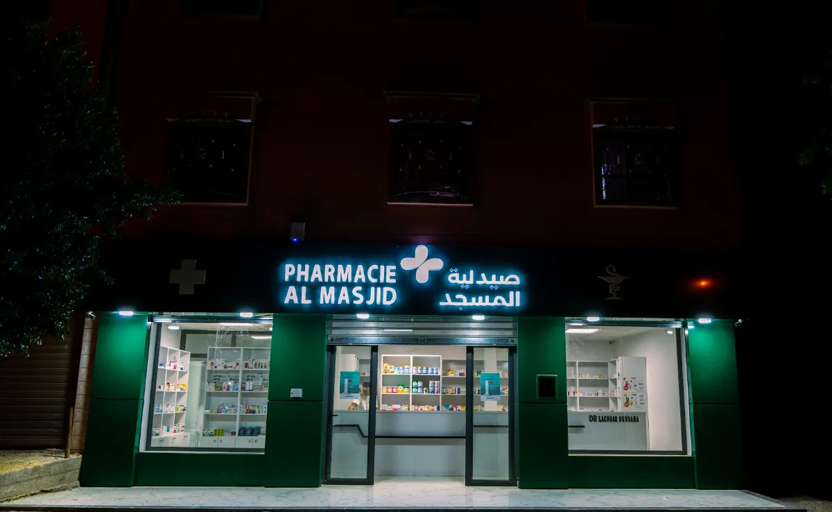 Pharmacie Al Masjid