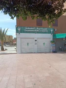 Pharmacie de La Santé