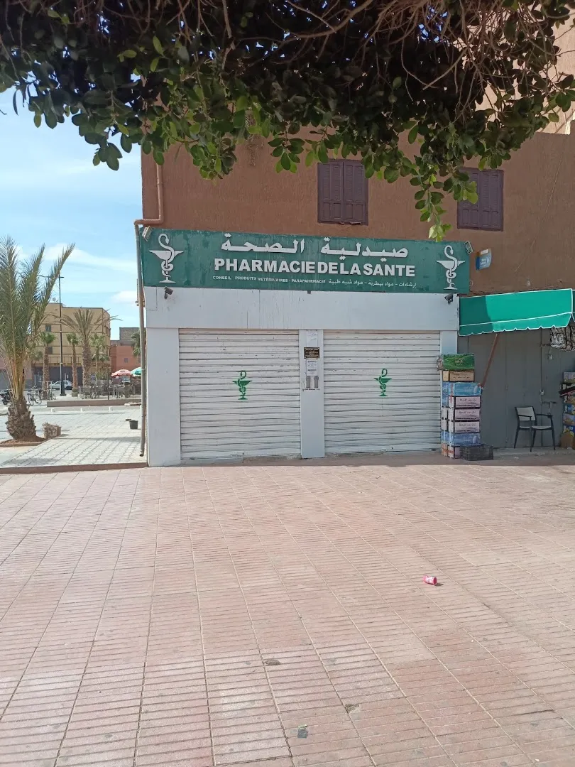 Pharmacie de La Santé