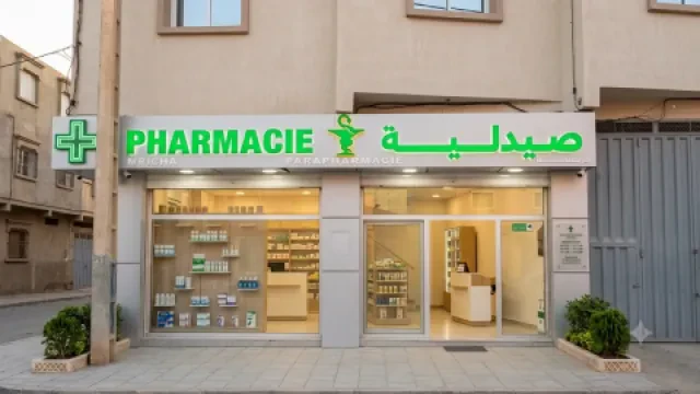 Pharmacie Mricha