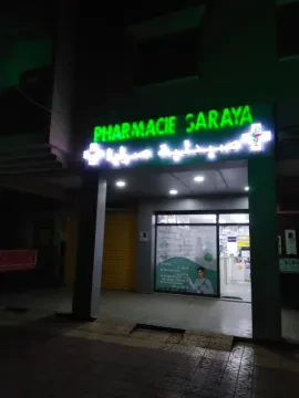 Pharmacie Saraya