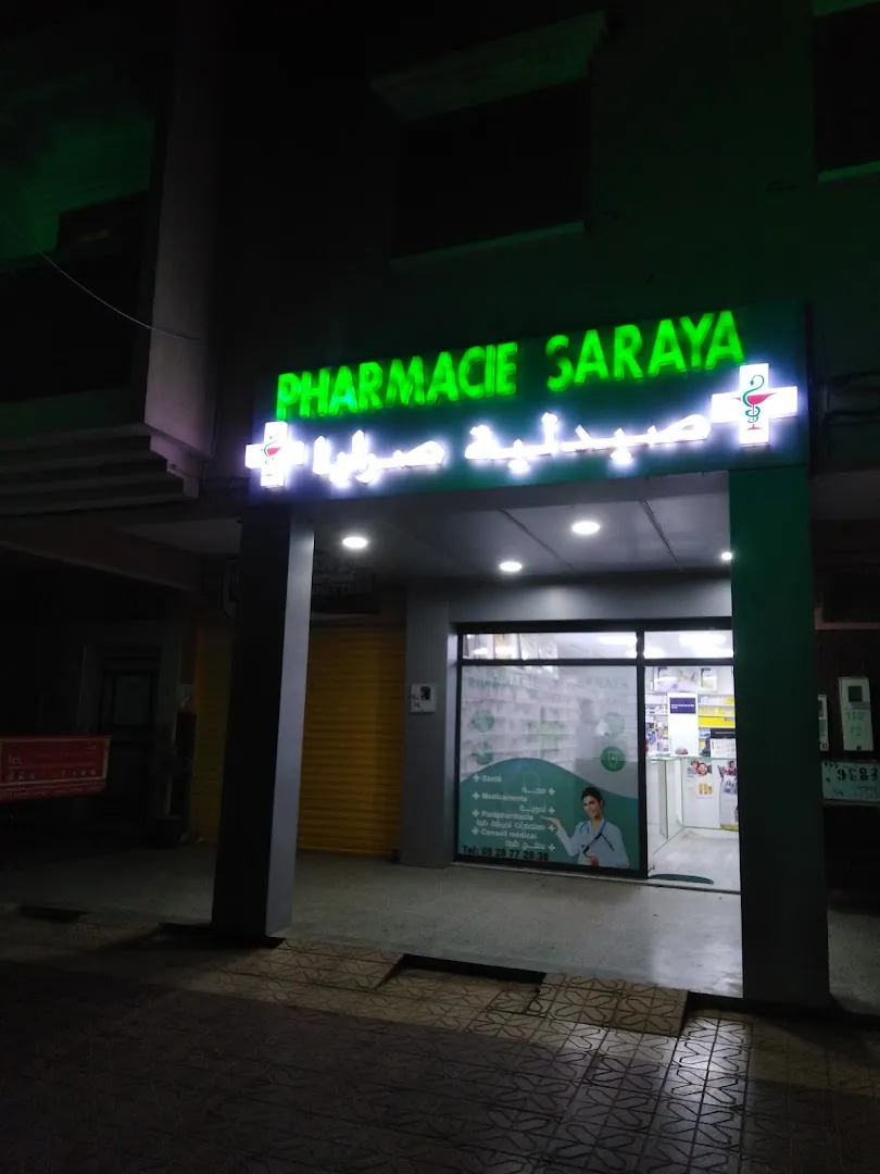 Pharmacie Saraya