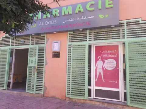 Pharmacie & Parapharmacie Al Qods