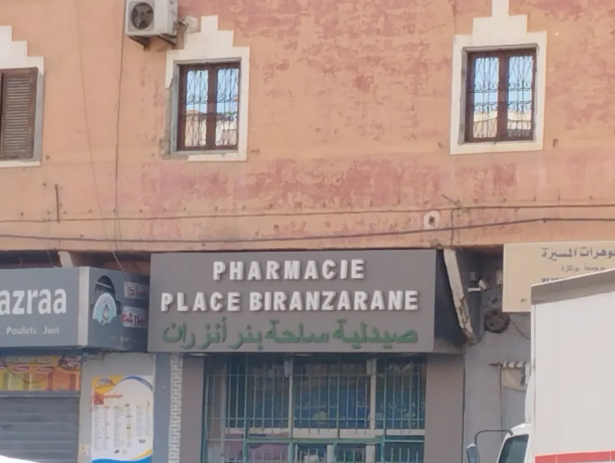 Pharmacie Place Bir Anzarane