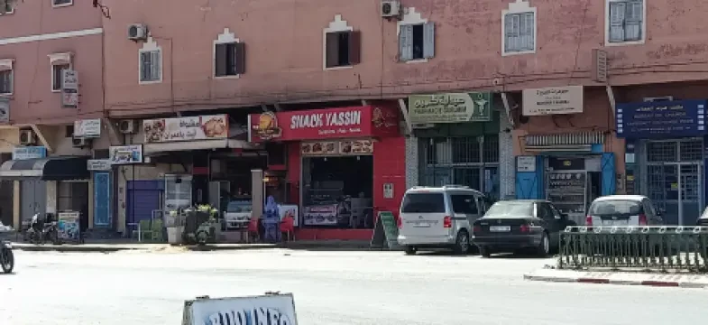 Pharmacie Place Bir Anzarane