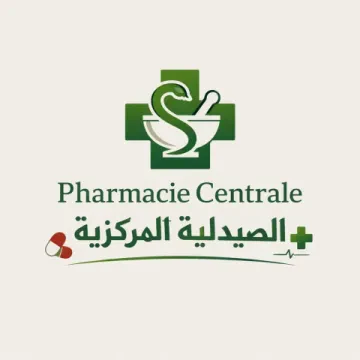 Pharmacie Centrale