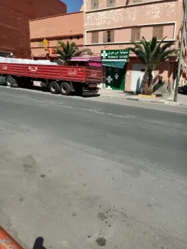 Pharmacie Hay Miri