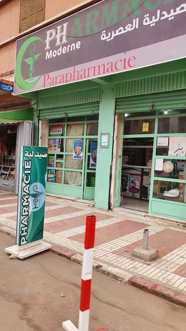 Pharmacie Moderne