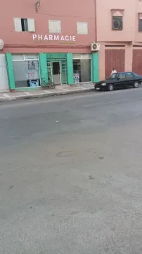 صيدلية الجديدة