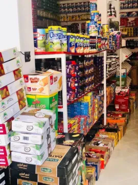 Pharmacie Al Azhar