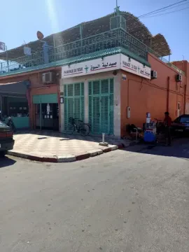 صيدلية السوق