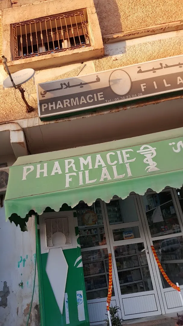 Pharmacie Belfilali
