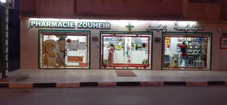 Pharmacie Zouheir