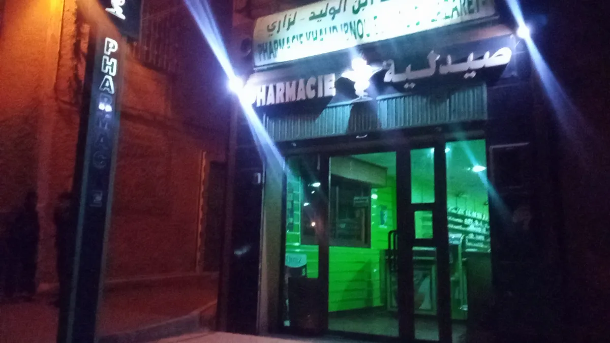 Pharmacie Lazaret
