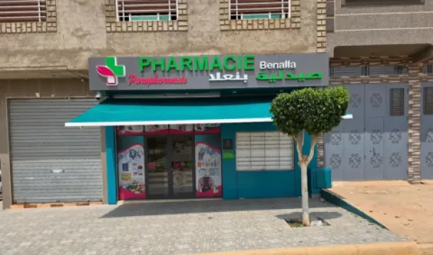 Pharmacie Benalla