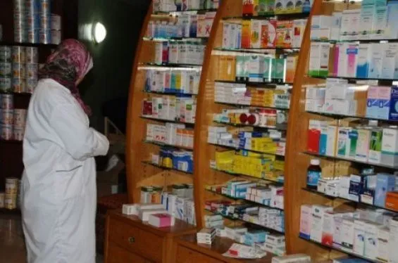 Pharmacie Al Massira