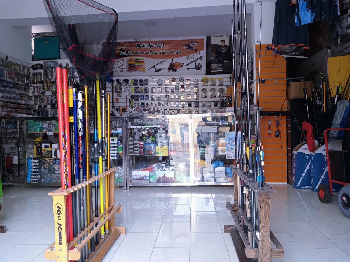 Pharmacie Abdellah