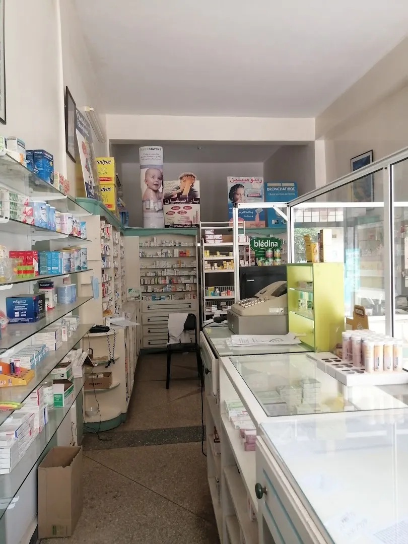 Pharmacie Bouyakchar