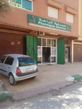 Pharmacie Chéraa