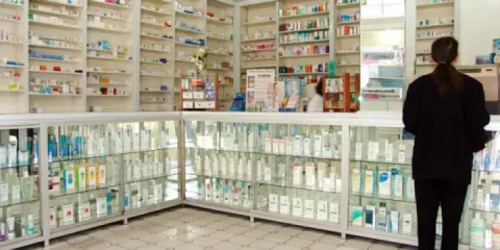 Pharmacie Boulevard Mohammed V