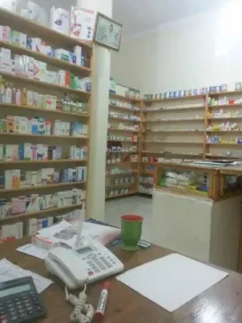 Pharmacie Bouniete
