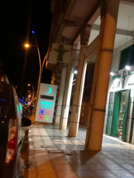 Pharmacie Al Majd