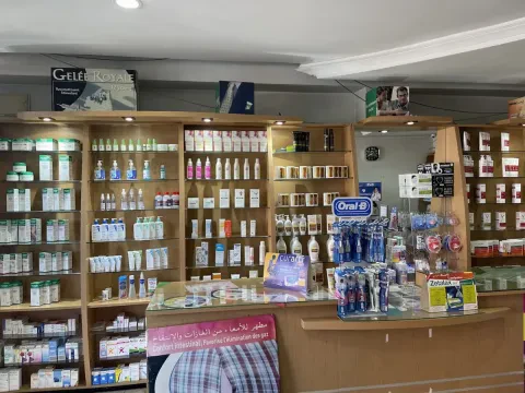 Pharmacie Al Majd