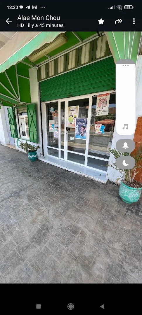 Pharmacie Tahri
