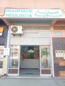 Pharmacie Moulouya