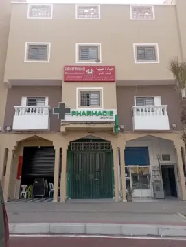 Pharmacie Al Bouchra