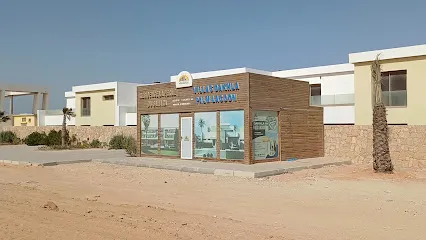 Pharmacie Souk