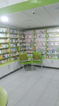Pharmacie Al Marja'iya