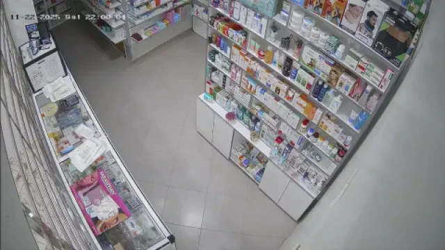 Pharmacie El Haramaine