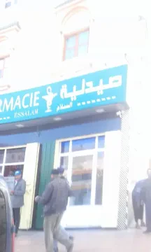Pharmacie Assalam