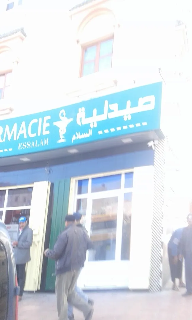 Pharmacie Assalam
