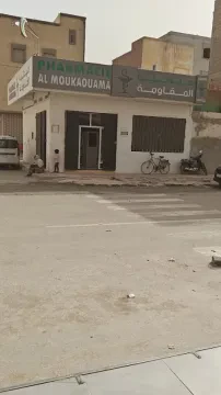 Pharmacie Al Mokaouama