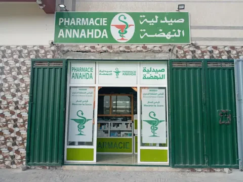Pharmacie Nahda