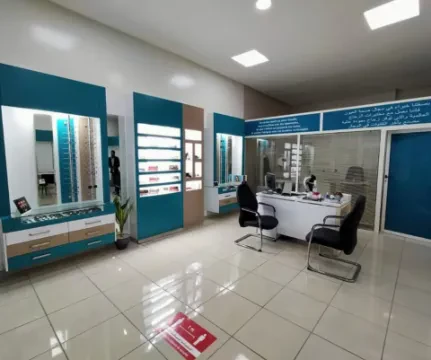 Ultime Optique